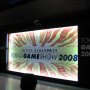 TGS2008